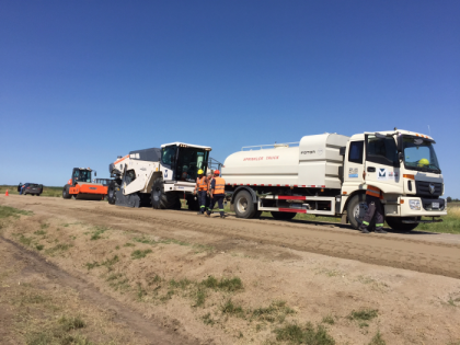 Mantenimiento Regional VII